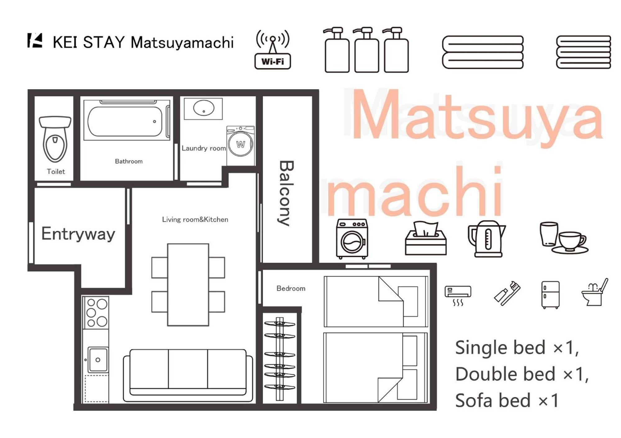 Charm Buildings Matsuyacho 803,902,1003 - Vacation 18804 Apartment *